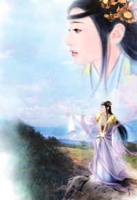 (GL-笑傲同人)歸兮歸兮