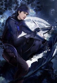 武之林