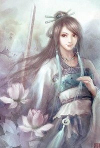 是你就好