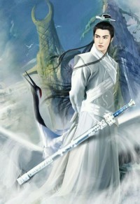 雁渠