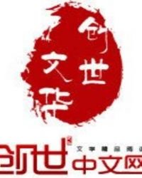 最後的機械人